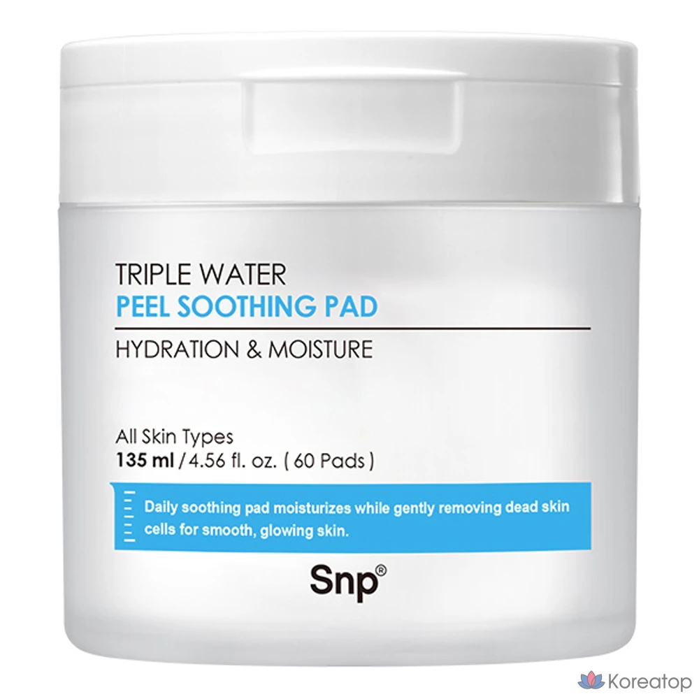 Пилинг-пэды SNP Triple Water Peel Soothing Pad, 135 мл, 60 шт.