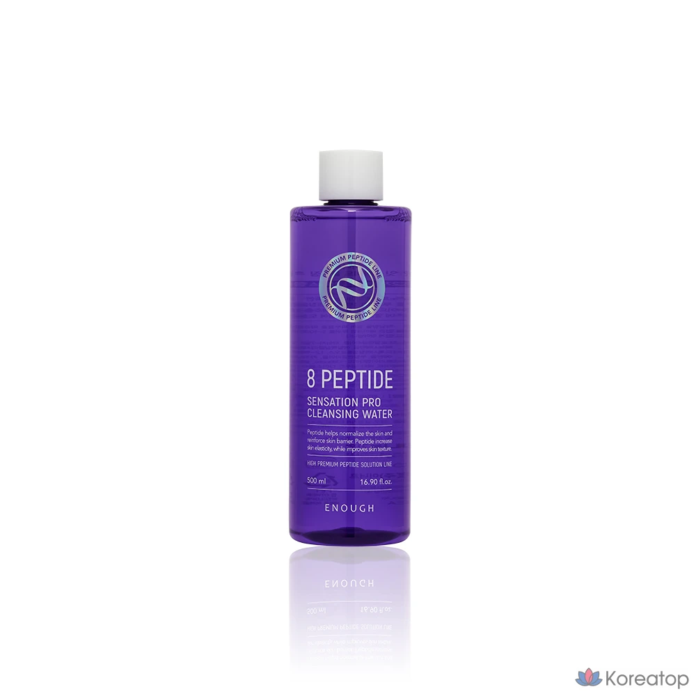 Гидрофильное масло Enough Eight Peptide Sensation Pro Cleansing Water, 500 мл, 1 шт.