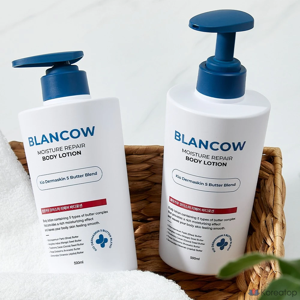 Лосьон для тела Pleuvoir Moisture Repair Body Lotion, 500 мл, 1 шт.