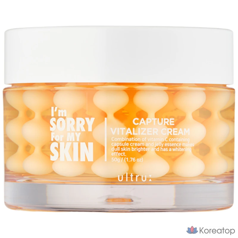 Крем I'm Sorry for My Skin Capture Vitalizer Cream (Multi Vitamin Care), 50 г, 1 шт.