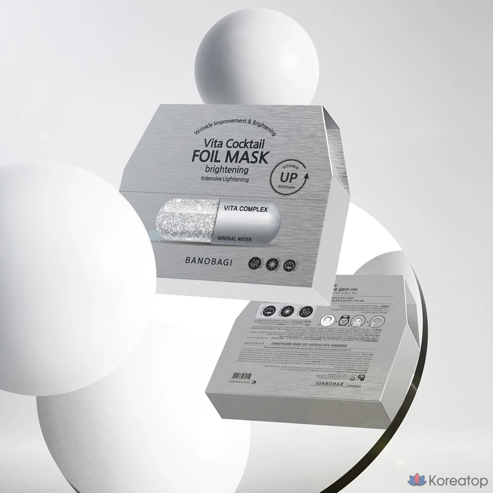 Тканевая маска для лица Banobagi Vita Cocktail Foil Mask Brightening, 300 мл, 30 шт., фото 3