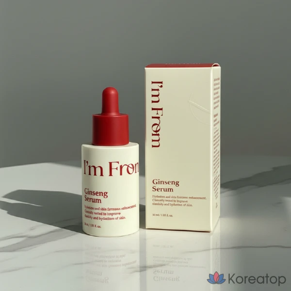 Сыворотка I'm From Ginseng Serum, 30 мл, 1 шт.