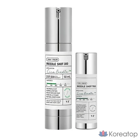 Набор для ухода VT Cosmetics Reedle Shot 300 Skin Intensive Care 50ml + 700 Special Care 10ml Set, 1 шт.
