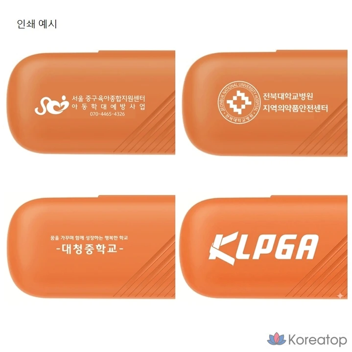 Набор для ухода Vussen Travel Portable Oral Care Kit (Зубная паста 40 г + Зубная щетка Double Wide), 34 г, фото 6