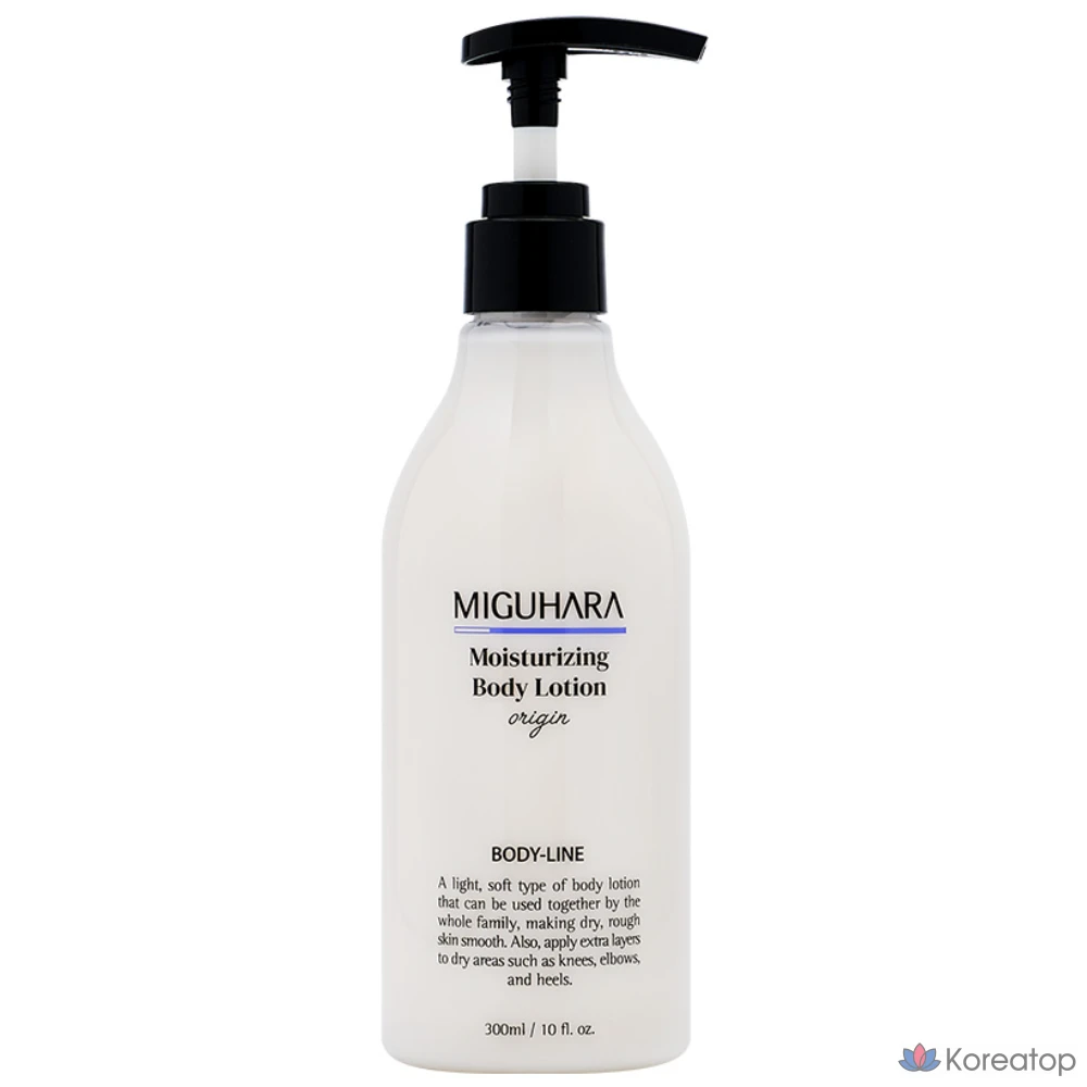 Лосьон для тела Miguhara Moisturizing Body Lotion, 300 мл, 1 шт.