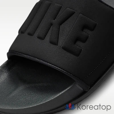 Слайды женские Nike Offcourt