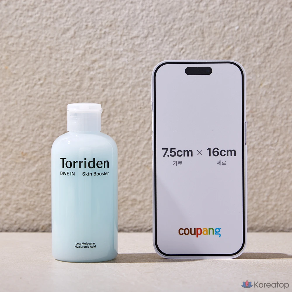 Тонер Torriden Dive-In Low Molecular Hyaluronic Acid Skin Booster, 200 мл, 1 шт.