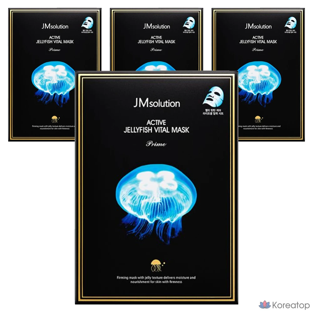 Тканевая маска для лица JM Solution Active Jellyfish Vital Prime Mask, 330 мл, 4 шт.