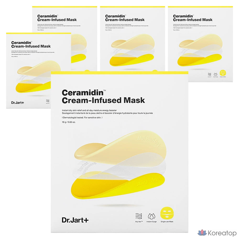Тканевая маска для лица Dr. Jart+ Ceramidin Cream Infused Mask, 18 г, 5 шт.