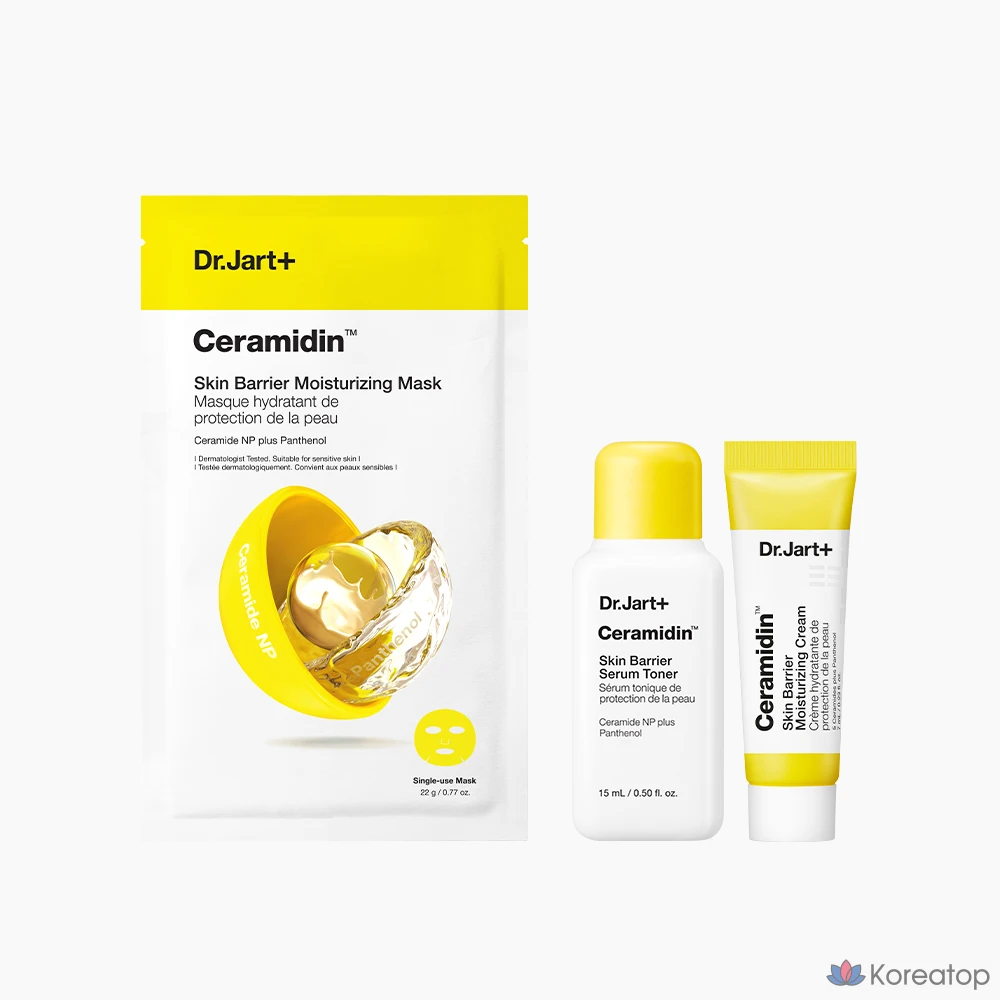 Набор для ухода Dr. Jart+ Ceramidin Hello Moisture 3-piece Travel Set, 1 шт.