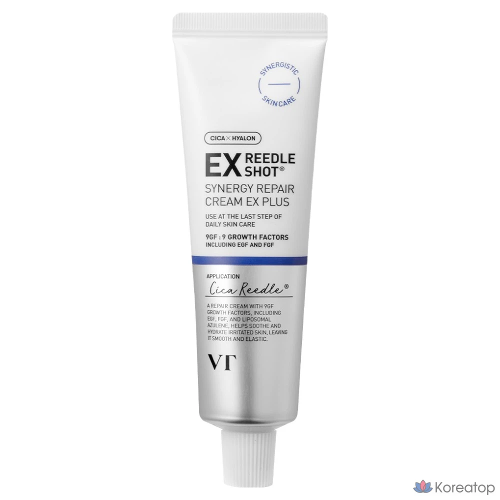 Крем VT Cosmetics Riddleshot Synergy Repair Cream EX Plus, 50 мл, 1 шт.
