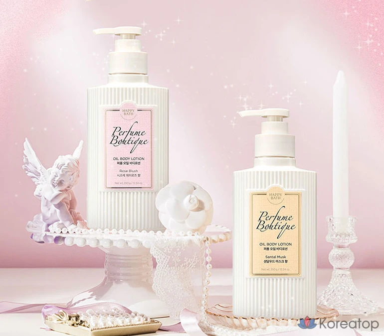 Масло для тела Happy Bath Perfume Boutique Oil Body Lotion Sandalwood Musk, 350 г, 1 шт.