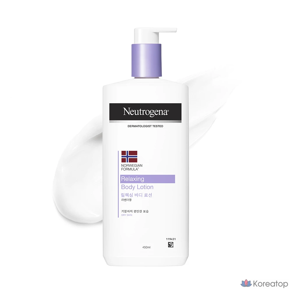 Увлажняющий лосьон для тела Neutrogena Relaxing Body Moisturizer Lavender, 450 мл, 1 шт.