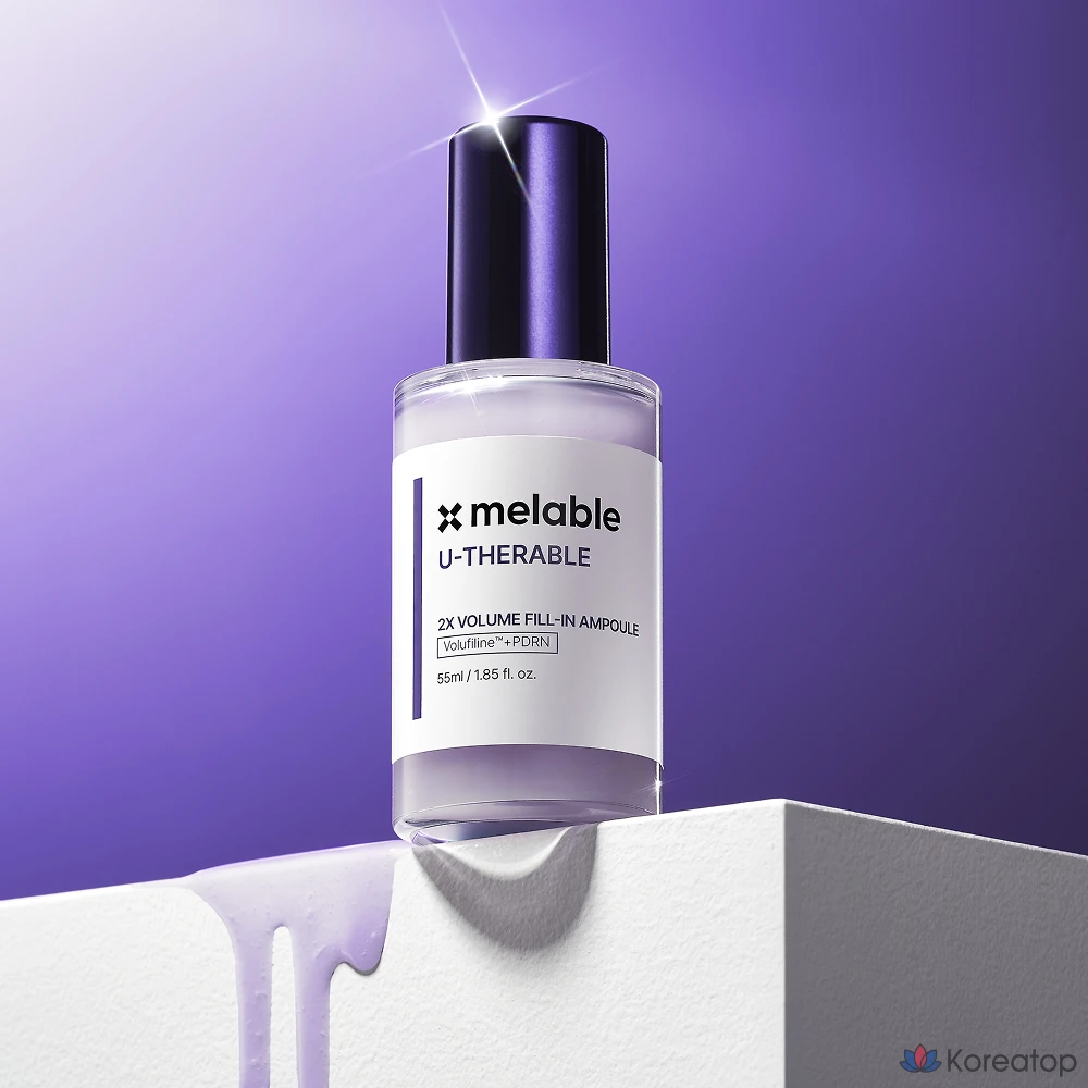 Ампульная сыворотка Medi-Peel Utherabl 2X Volume Filler Ampoule, 55 г, 1 шт.