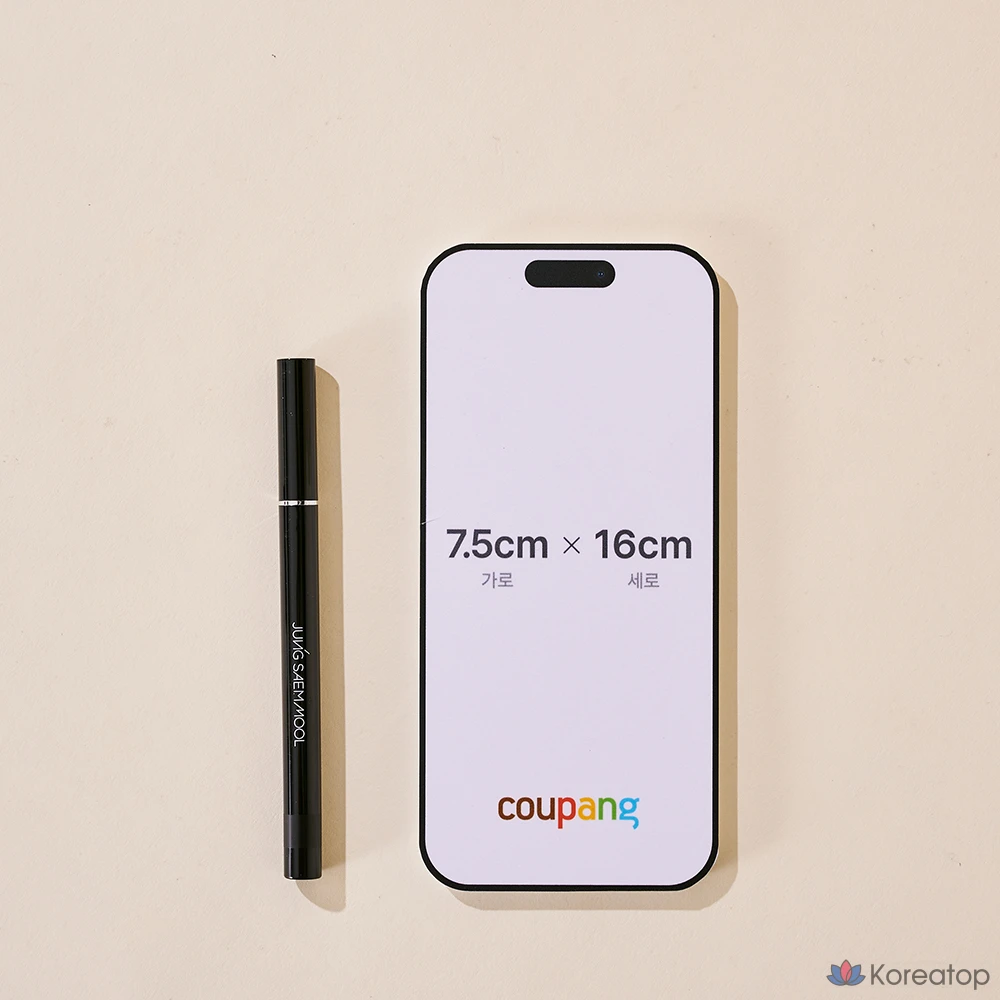 Подводка для глаз Jungsaemmool Artist Callpen Liner, оттенок Call Black, 0.4 мл, 1 шт.