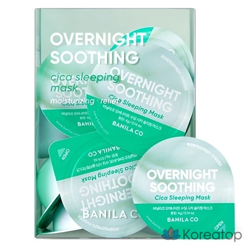 Спальная маска для лица Banila Co Overnight Soothing Cica Sleeping Mask Travel Kit, 4 г, 12 шт.