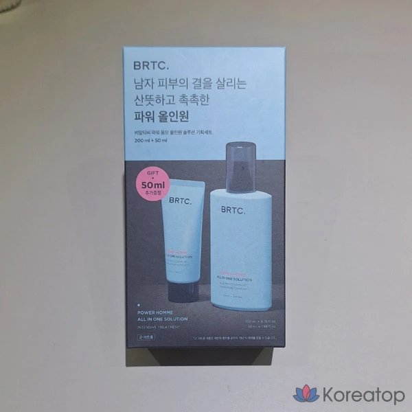 Ампульная сыворотка BRTC Power Homme All-in-One Solution, 250 мл, 1 шт.