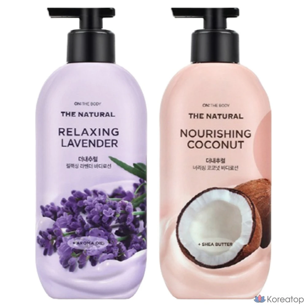 Лосьон для тела Pure Derma The Natural Body Lotion Relaxing Lavender, 400 мл, 1 шт.