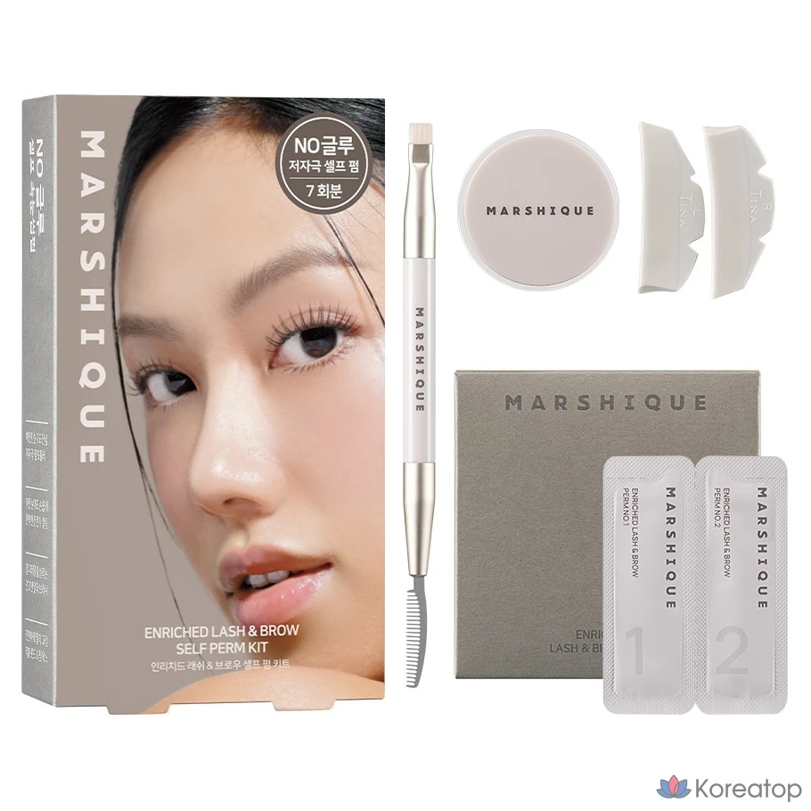 Набор для ламинирования ресниц и бровей Marshique Enriched Lash &amp; Brow Self Perm Kit, 7 шт.