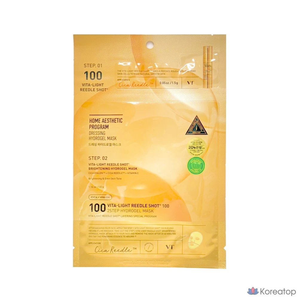 Тканевая маска для лица VT Cosmetics Vita Light Riddleshot 100 2-Step Hydrogel Mask, 1 шт.