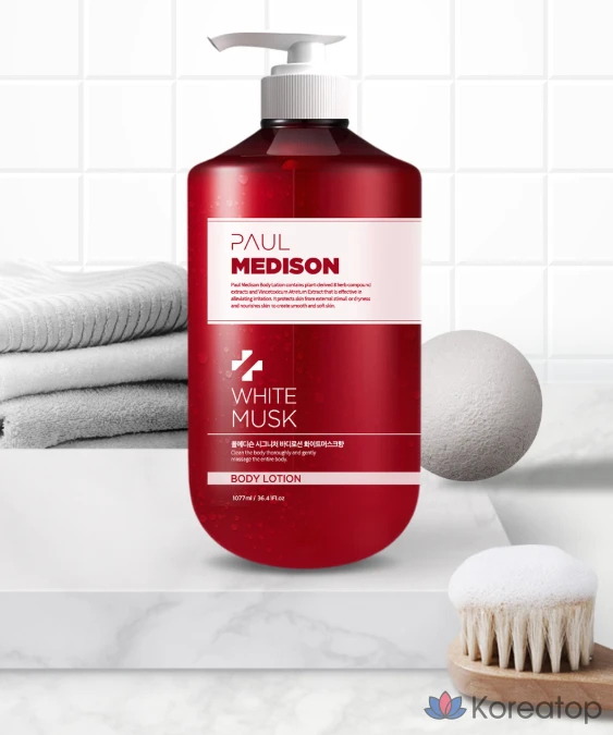 Лосьон для тела Paul Medison Signature Body Lotion White Musk, 1.077 л, 1 шт.
