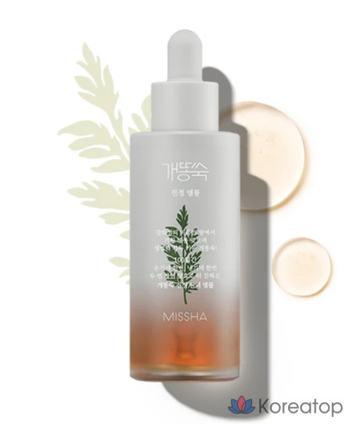 Ампульная сыворотка Missha Artemisia Calming Ampoule, 50 мл, 1 шт.