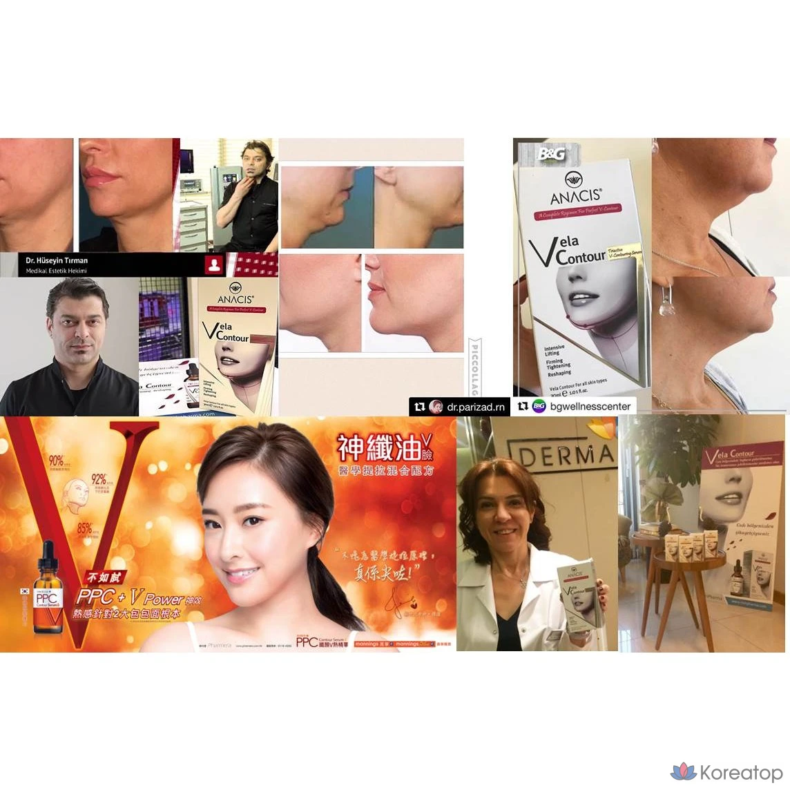 Ампульная сыворотка ANACIS Bella Contour Botox Deep Ball Lifting Ampoule, 30 мл, 50.5 г, 1 шт.
