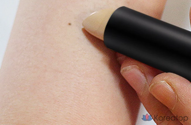 Консилер FMGT Dual Veil Concealer, оттенок V201 Apricot Beige, 1 шт.