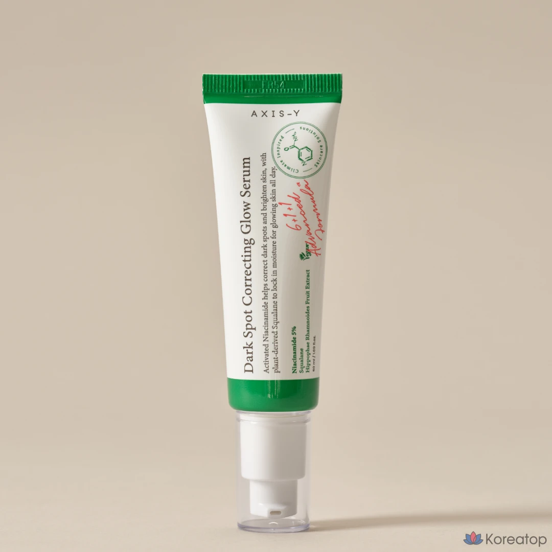 Сыворотка Axis-Y Spot the Difference Glow Serum, 50 мл, 1 шт.