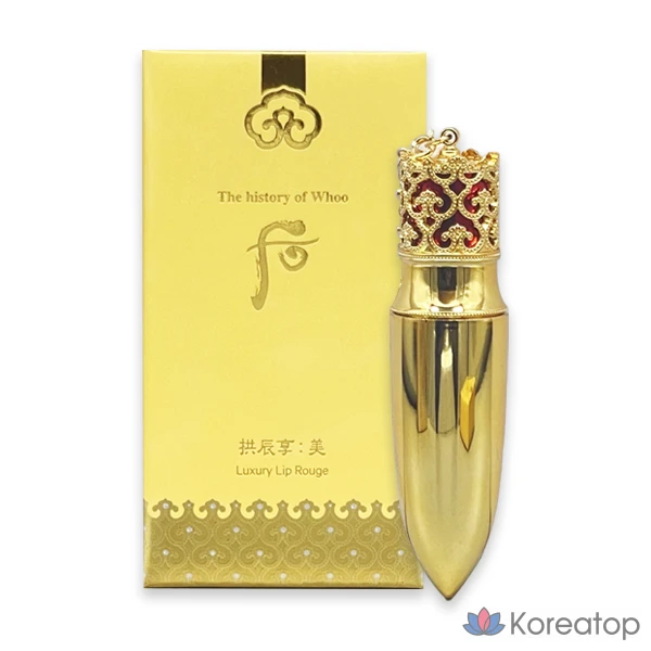 Губная помада THE HISTORY OF WHOO Luxury Lip Rouge, оттенок 21 Coral Pink, 6 г, 1 шт.