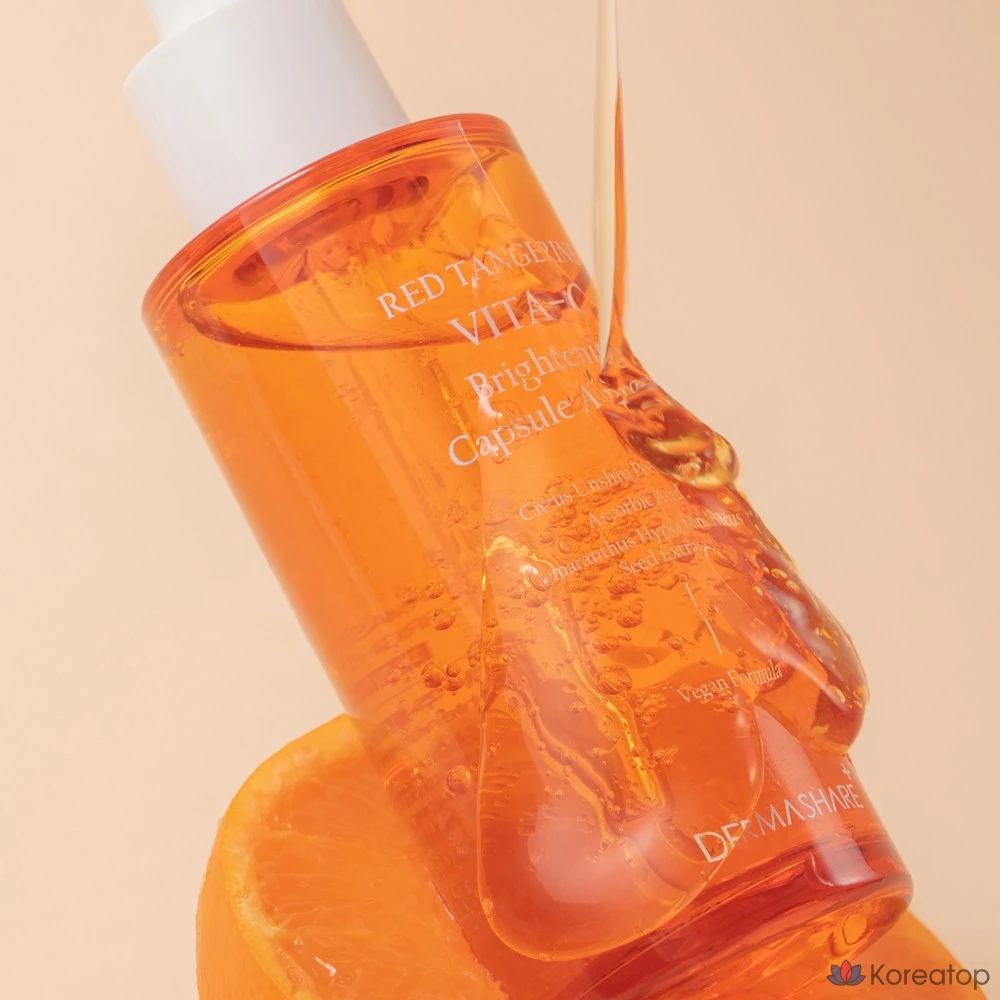 Ампульная сыворотка Dermashare Vegan Red Orange Vitamin C Brightening Capsule Serum + Cream Set, 100 мл, 1 шт.
