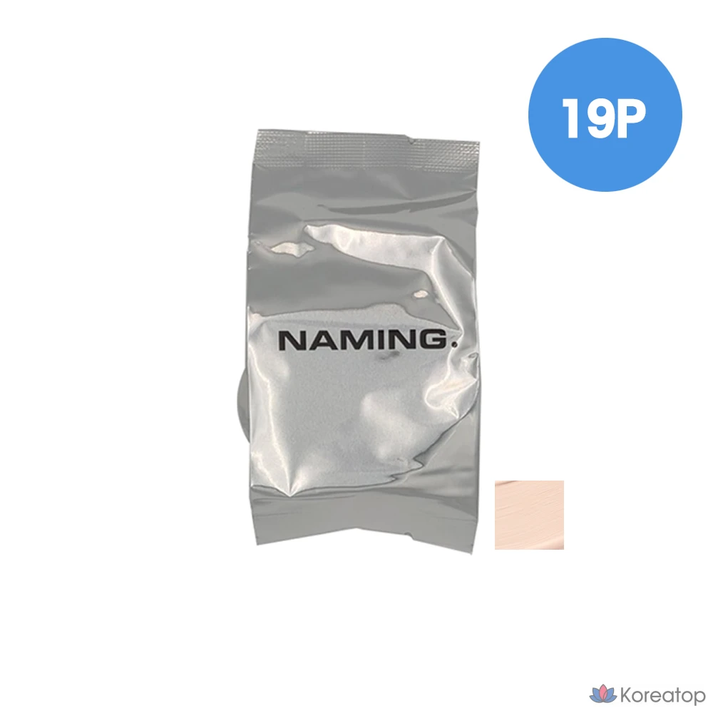 Кушон NAMING Zero Gravity Cover Up Cushion Refill, оттенок 19P, 1 шт.