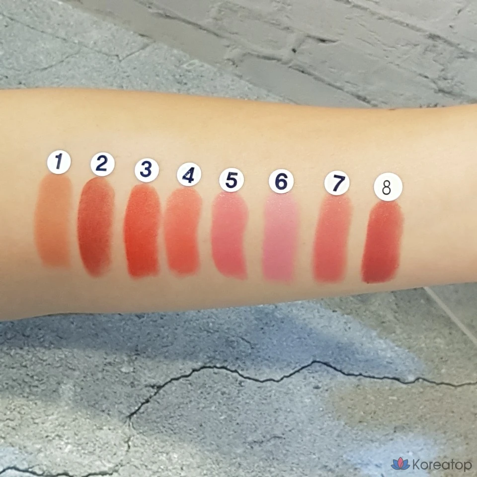 Губная помада Enprani Glam Prism Lipstick, оттенок 06 Pink Quartz, 3.4 г, 1 шт.
