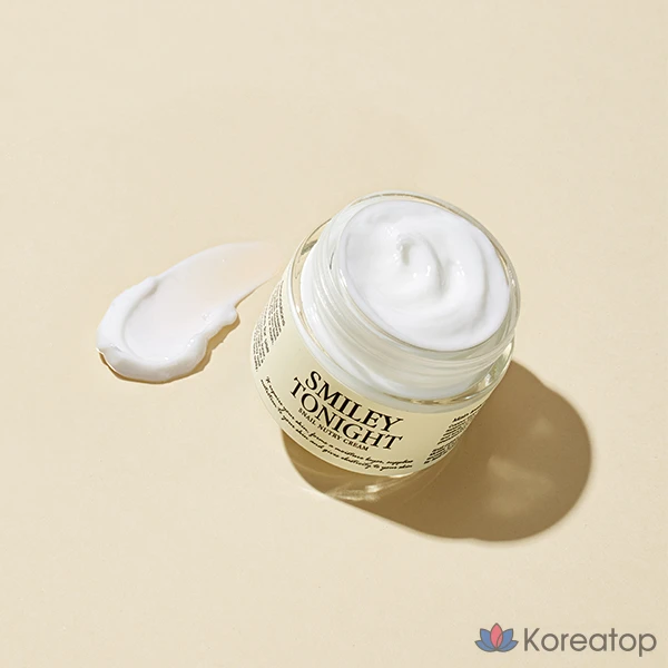 Ночной крем Graymelin Smiley Tonight Snail Nutrition Cream, 50 г, 1 шт.