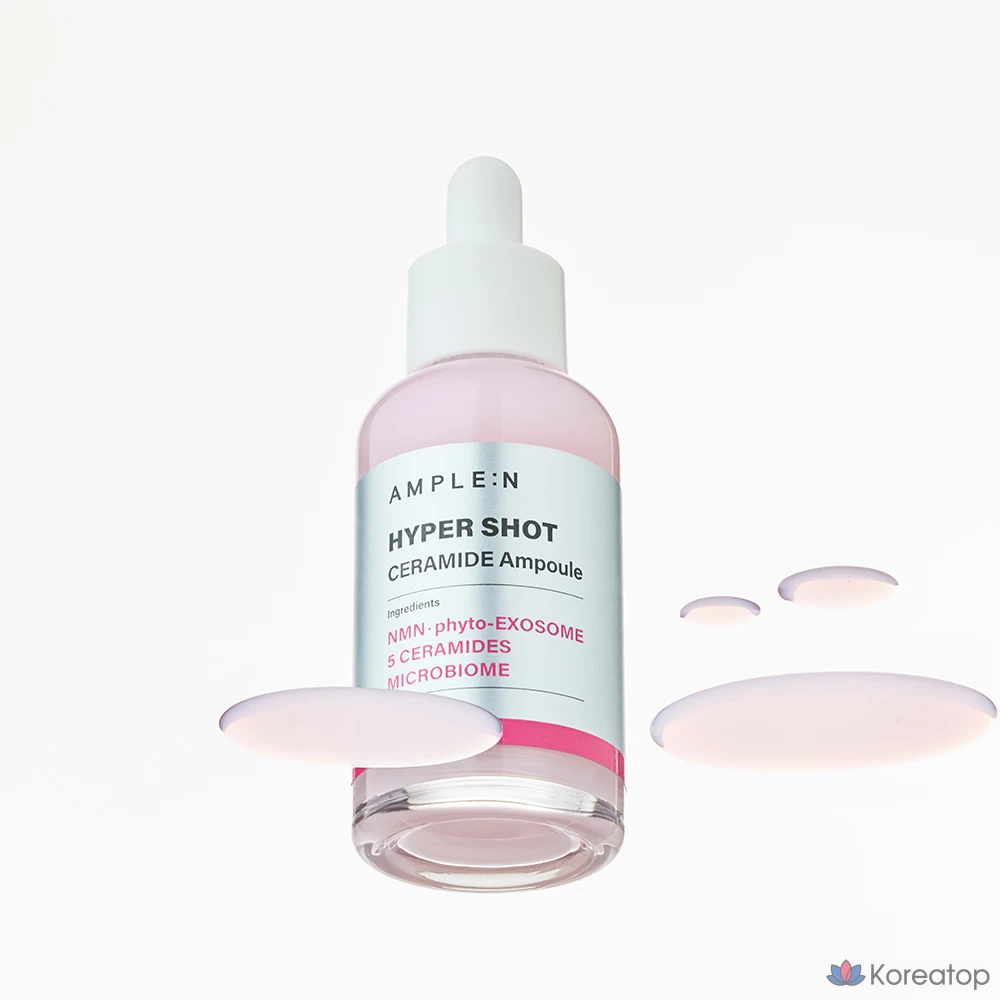 Ампульная сыворотка AMPLE:N Hyper Shot Ceramide Ampoule, 50 мл, 1 шт.