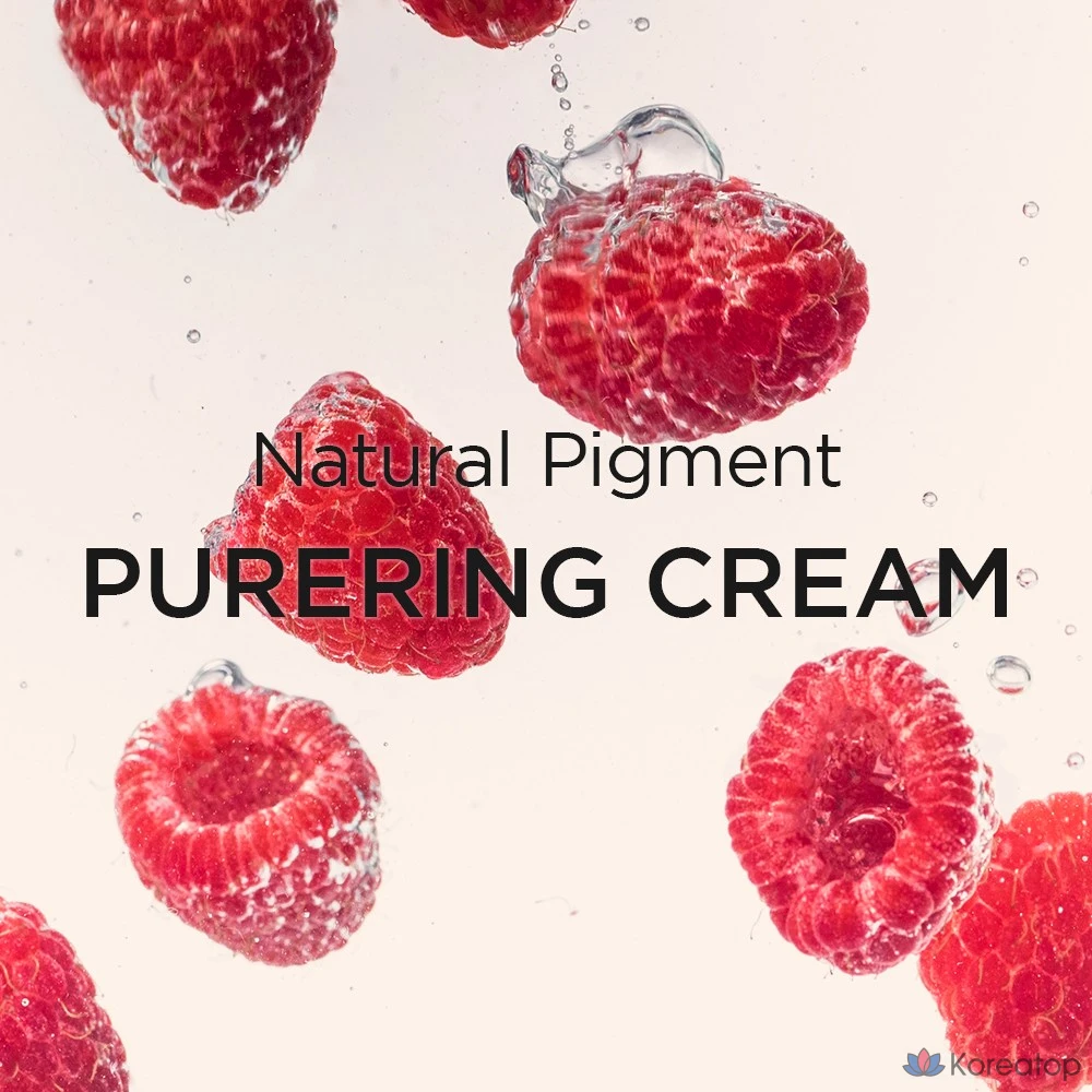 Крем DEWYCEL Pure Ring Cream, оттенок Pure Skin, 40 мл, 1 шт.