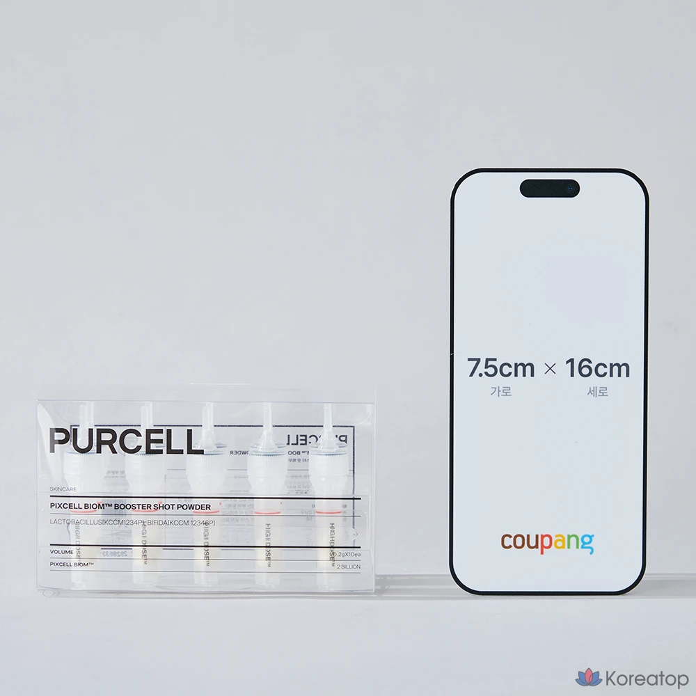 Пудра-бустер PURCELL Pixcellbiome Booster Shot Powder, 2 г, 10 шт.