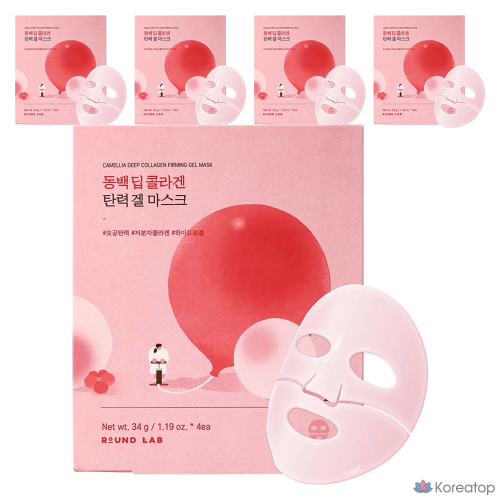 Гидрогелевая маска для лица Round Lab Camellia Deep Collagen Firming Gel Mask, 34 г, 20 шт.