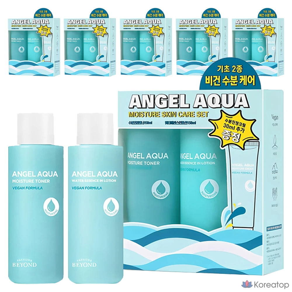 Набор для ухода BEYOND Angel Aqua Moisture Soothing 2-piece Set, 6 шт.