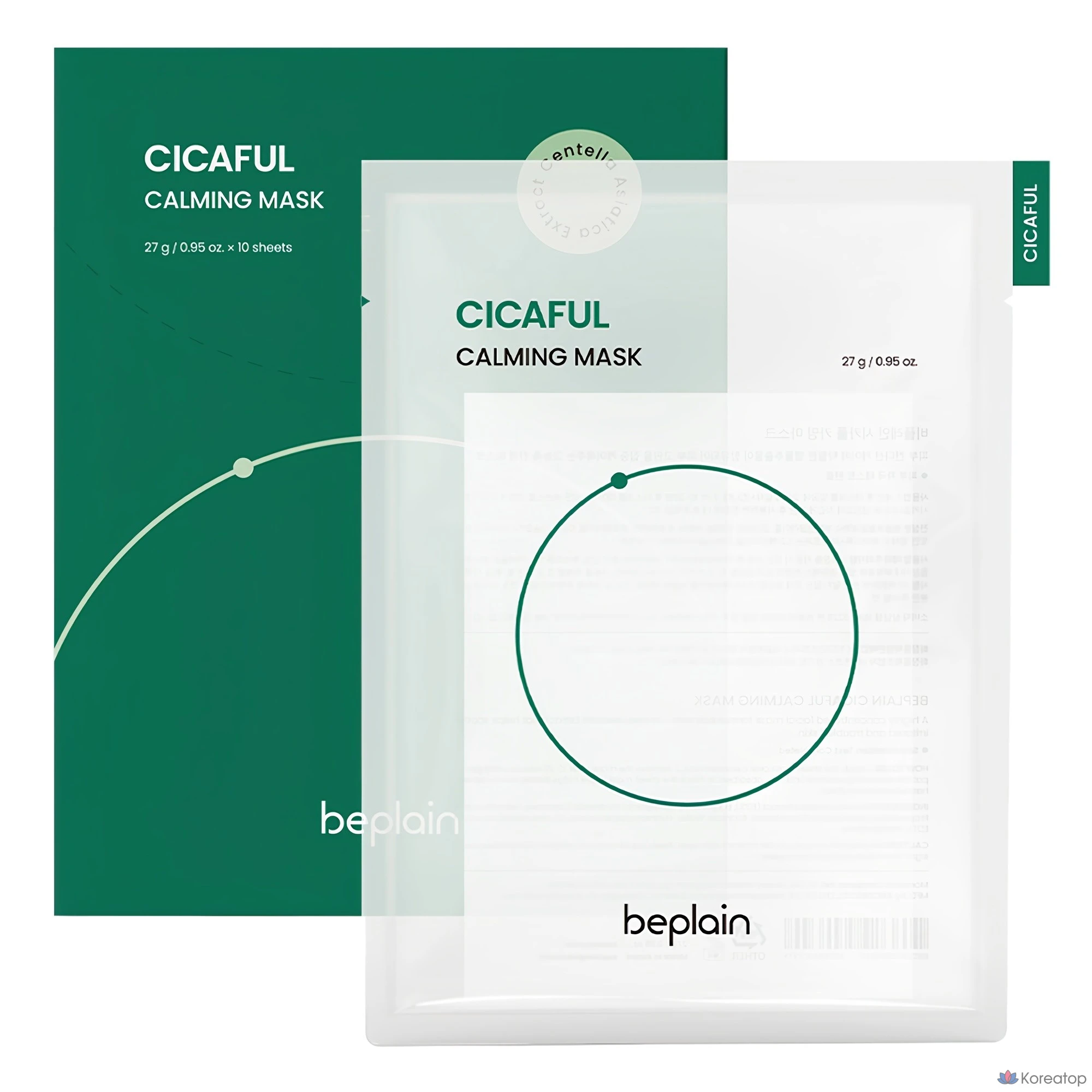 Тканевая маска для лица Beplain Cicaful Calming Mask, 27 г, 10 шт.