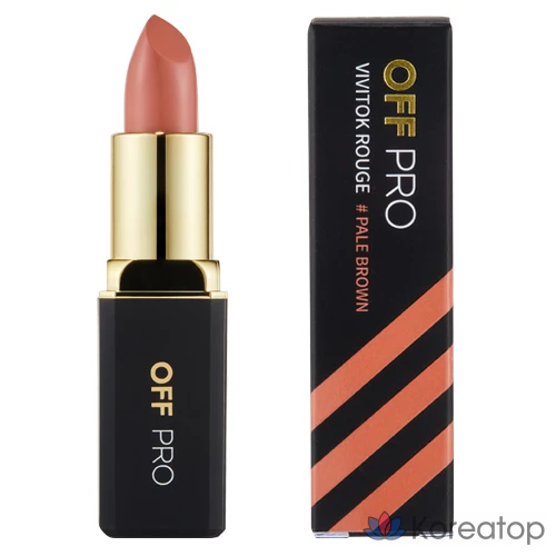 Тинт для губ Enough Off Pro BB Talk Rouge, оттенок Flamingo Coral, 3.6 г, 1 шт., фото 6