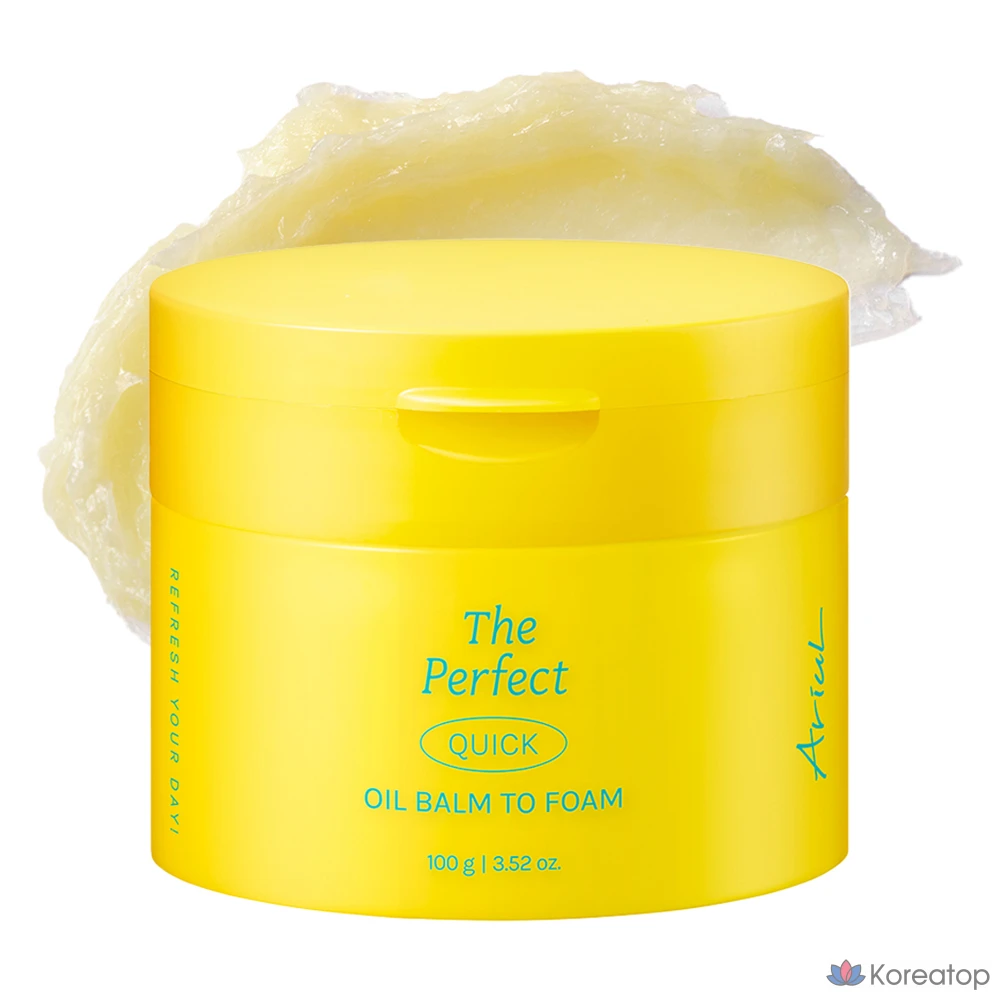 Бальзам для снятия макияжа Ariul The Perfect Oil Balm To Foam Cleansing, 100 г, 1 шт.