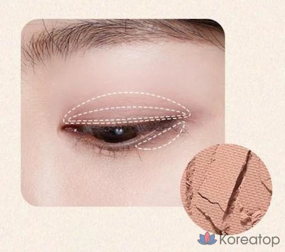 Палитра для макияжа Nature Republic Daily Basic 4 Palette, оттенок 02 Rosy, 1 шт., фото 6