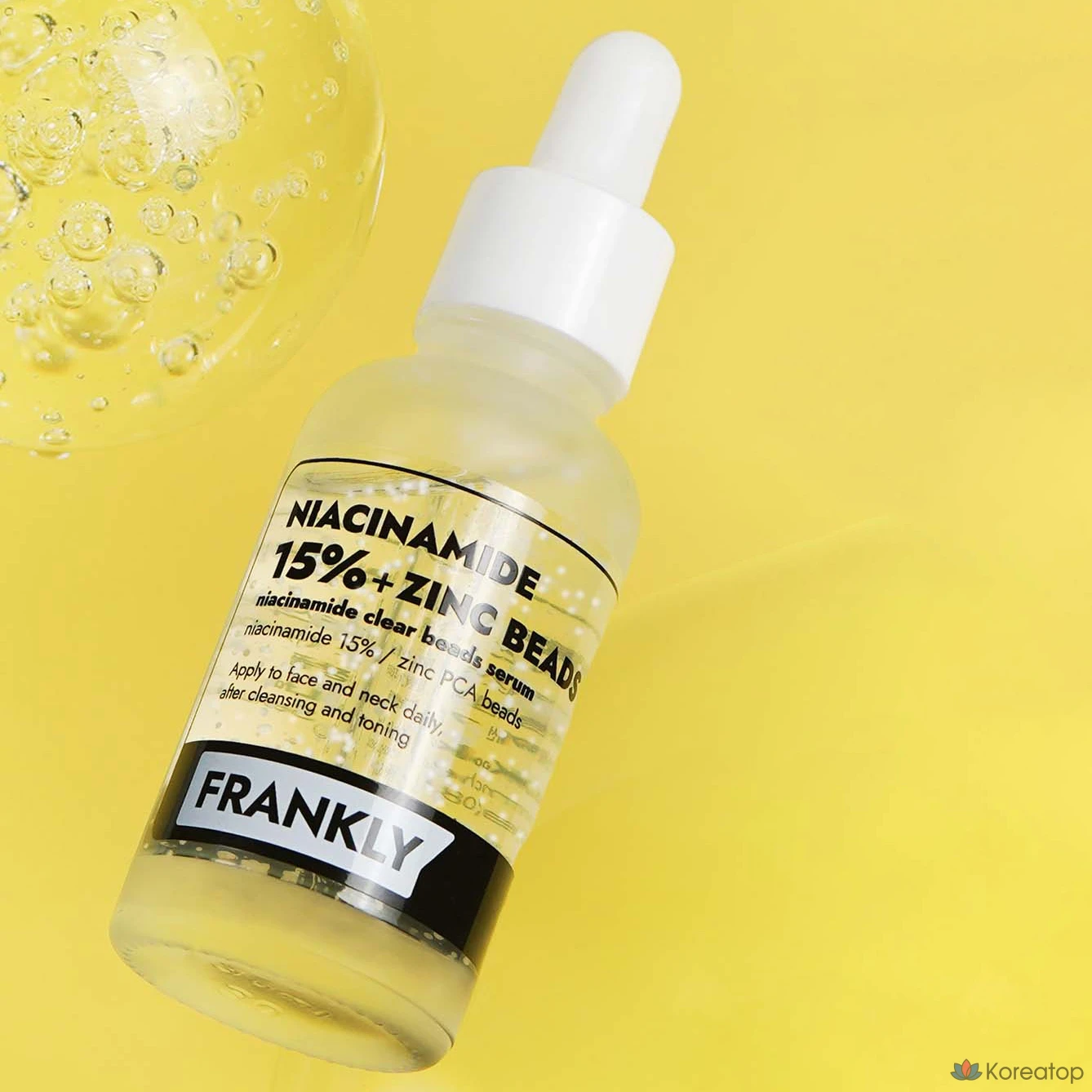 Сыворотка Frankly Niacinamide 15% Zinc B Serum, 30 мл, 1 шт.