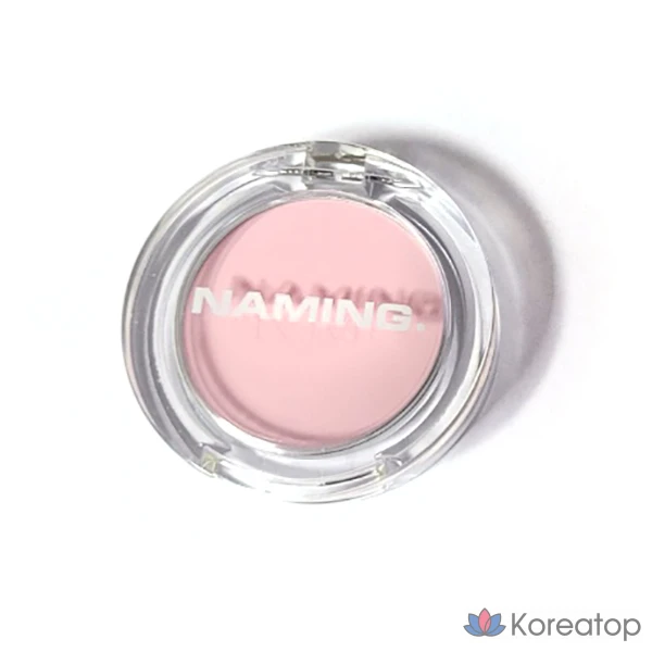 Пудровый румянец NAMING Fluffy Powder Blush, оттенок Strut, 3.2 г, 1 шт.