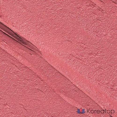 Матовая помада для губ ROM&ND Zero Matte Lipstick, оттенок 10 Pink Sand, 1 шт., фото 4