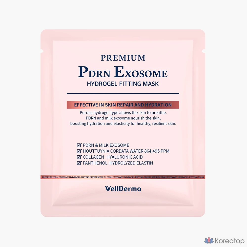Гидрогелевая маска для лица WellDerma Premium PDRN Exosome Hydrogel Fitting Mask, 30 г, 3 шт., фото 2