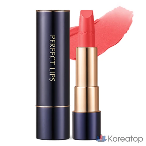 Тинт для губ Tony Moly Perfect Lips Rouge Intense, оттенок 12 Coral Sunset, 1 шт.