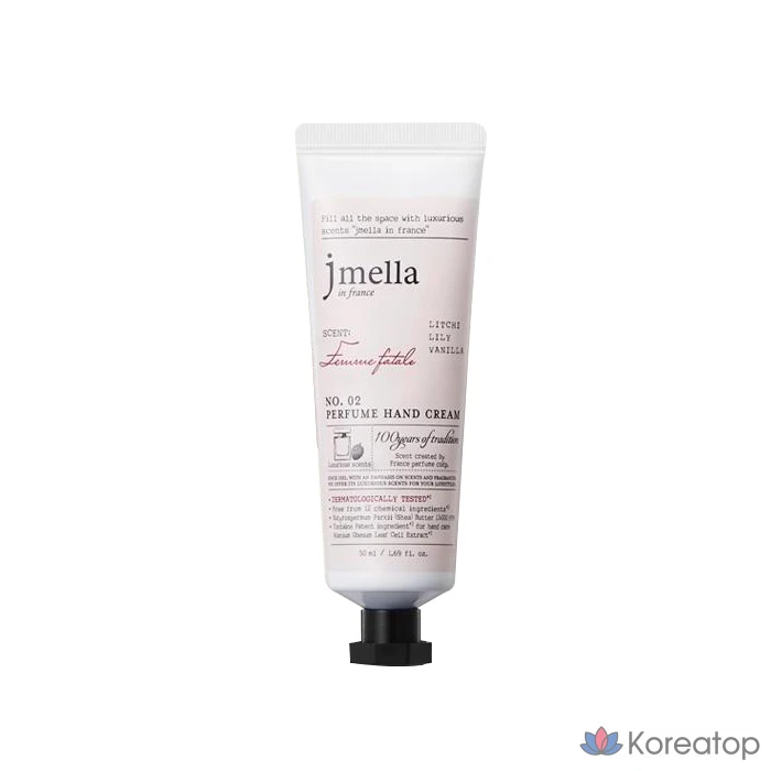 Набор для ухода Jmella In France Favorite Perfume Hand Cream 5-piece Set, 1 шт.