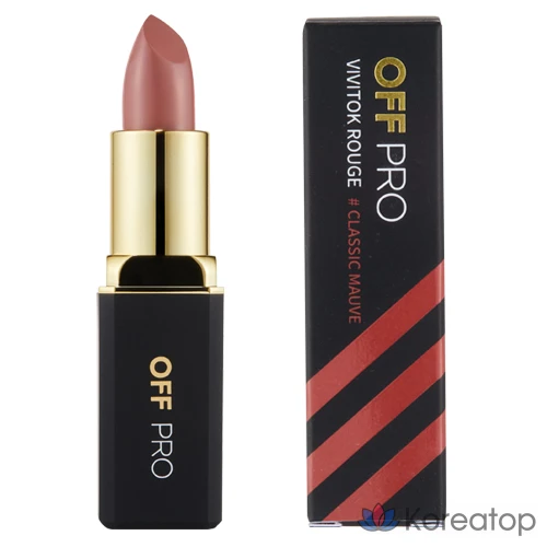 Тинт для губ Enough Off Pro BB Talk Rouge, оттенок Flamingo Coral, 3.6 г, 1 шт., фото 8
